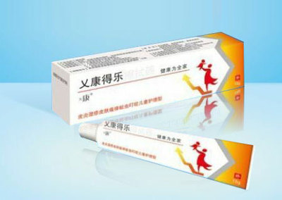 乂康得樂(lè)兒童乳膏 專業(yè)守護(hù)兒童皮膚健康，現(xiàn)誠(chéng)招全國(guó)合作伙伴