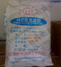 潮州獸藥批發(fā)市場(chǎng)概況與核心品類(lèi)解析 以撲熱息痛獸用及水產(chǎn)藥為重點(diǎn)